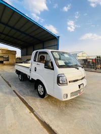 ناصريه • توصيل • دجاج سمگ خضرة