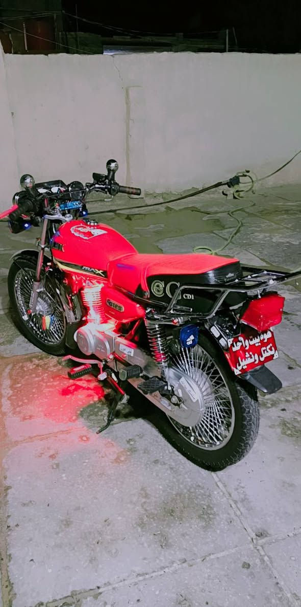 يا الله السلام عليكم دراجة البيع موديل 23مكفوله كفاله عامه أوراق كامله


**إذا كنت صاحب هذا الإعلان وتريد حذفه لأي سبب، رجاءا أرسل رسالة إلى الدعم الفني**