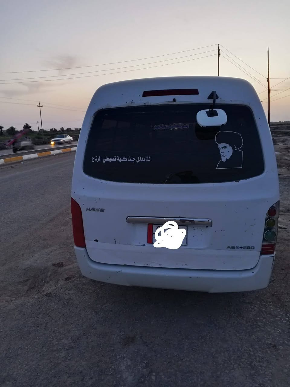 السلام عليكم جنبي 14موصلية سنوية عظم عاج  سياره جاهزه للبيع او مراوس بحره وانطي فرق بالناصرية / الشطرة للاستفسار  ***********

