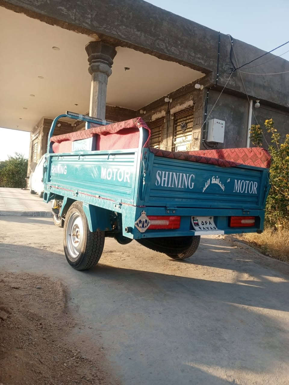 ***********  ستوته. مكفوالهً البيع بلال￼
