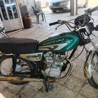 ارشه • ٢٠١٧ • نفاقه
