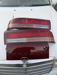 تفصيخ ياباني • الشطره • توصيل محافظات