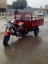 ستوته • ٢٠١٨ • دايون