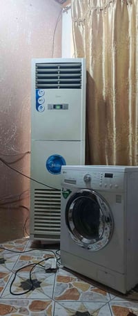 كنتوري 3طن السعر850الف مع الشد غساله ال جي 220الف اتصل 07707544957