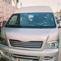 شيري باص • ١٧ نفر • رقم كربلاء