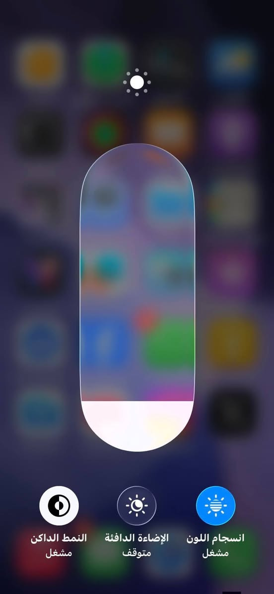 11 برو. ذاكرة 64 
بطارية🔋74 بلادي 
فيس ايدي شغال البصمه 
مبدل فقط شاشة 
جهاز نضيف شوفة عينك 210 
بغداد ‏‪***********‬‏بيع فقط
