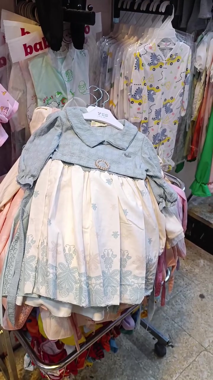 سلام عليكم عروضات من مجمع محمدنا اسعار جوة سوك جملة


**إذا كنت صاحب هذا الإعلان وتريد حذفه لأي سبب، رجاءا أرسل رسالة إلى الدعم الفني**