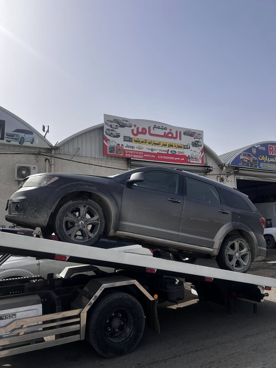 مجمع الضامن للامريكي
اعمالي يوم الاحد ٢/١

تبديل راديتر و دعاميه جورني 

حدادة عامه GMC اكاديا 

تبديل مكينه جورني ٣٦٠٠ 

حداده عامه كرفان 

تبديل رواجز وتصحيح سنتر دورنكو 

البصره _ صناعية حمدان _ جملون A5+A7 

***********
***********

#مجمع_الضامن_للامريكي
