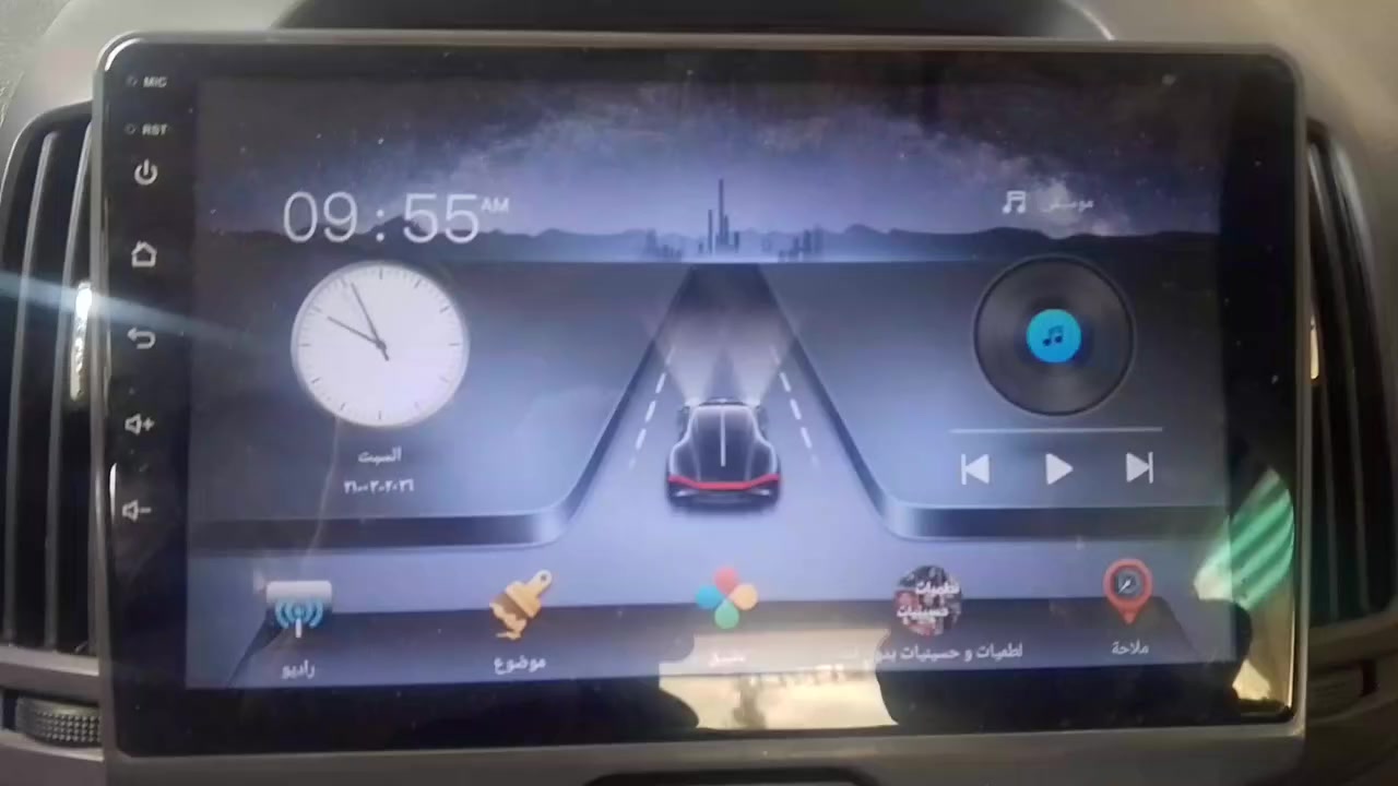 السلام عليكم تاب مع الوجه كامل  للبيع افانتي الانترة من 7 إلى 11   العتوان بغداد الدورة مكلف بنشر اتصل  ***********  سعر 70
