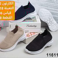 بيع جملة • ملابس • توصيل لجميع المحافظات