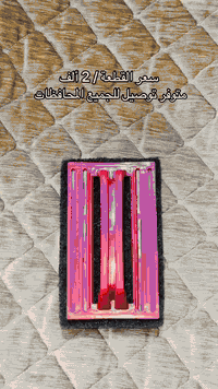 مكتب حسين الزهيري يتوفر لدينا 
توفرت لبادة يدوية خشنة مال تنظيف تفيد للارضيات المرمر والسيراميك والبورسلين 

يوجد توصيل داخل بغداد 
العنوان / بغداد الجديدة الشارع العام خلف مطعم جبار ابو الشربت
 للاستفسار
 ***********
                                                  ***********
