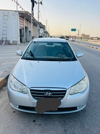 النترا • صابونه • النجف