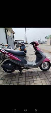 ماكس • مامفتوحه • مكينه ناعمه