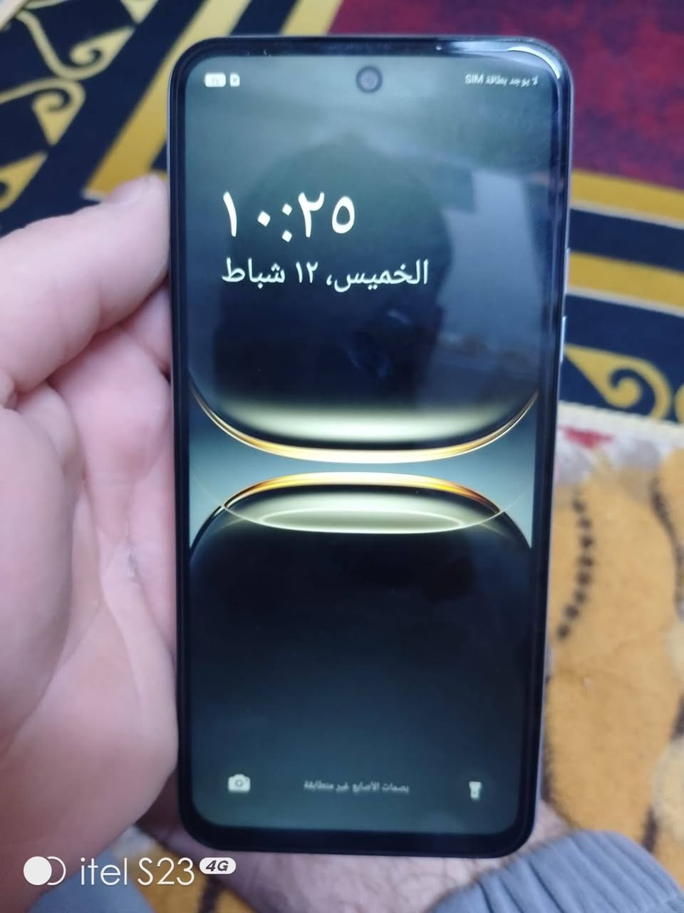 سلام عليكم شباب هاذ نقال لبيع جديد بعده بجيس كامل شاهنه مامفتوه باكيت اسمه تكنو ذاكره 128 جديد صالي 5 ايام من خذيته مكاني تنومه سعر 150 بي مجال رقمي وتساب ***********
