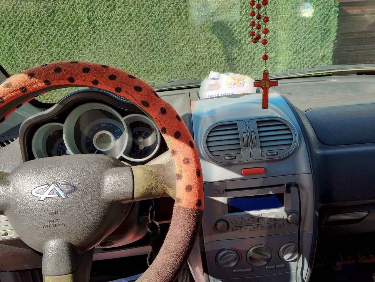 السلام عليكم شيري A1للبيع استخدام قليل السياره مال بيت ممتعوبع سعرها 40ورقه بيها مجال قليل الستفسار اتصل على رقم‏‪
‏‪0770 994 6171‬‏ اني مكلف بنشر
