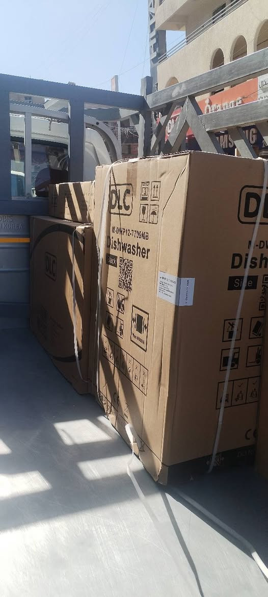 بفضل الله
#مستمرون #تجهيز #منتجات #دي_ال_سي #رقم1_العالم #DLC #تجهيز #زبون

للحجز والاستفسار *********** واتساب
للحجز والاستفسار *********** واتساب
للحجز والاستفسار *********** واتساب

تتوفر خدمة التوصيل مجاني كافة مناطق بغداد
تتوفر خدمة التوصيل مجاني للمحافظات
