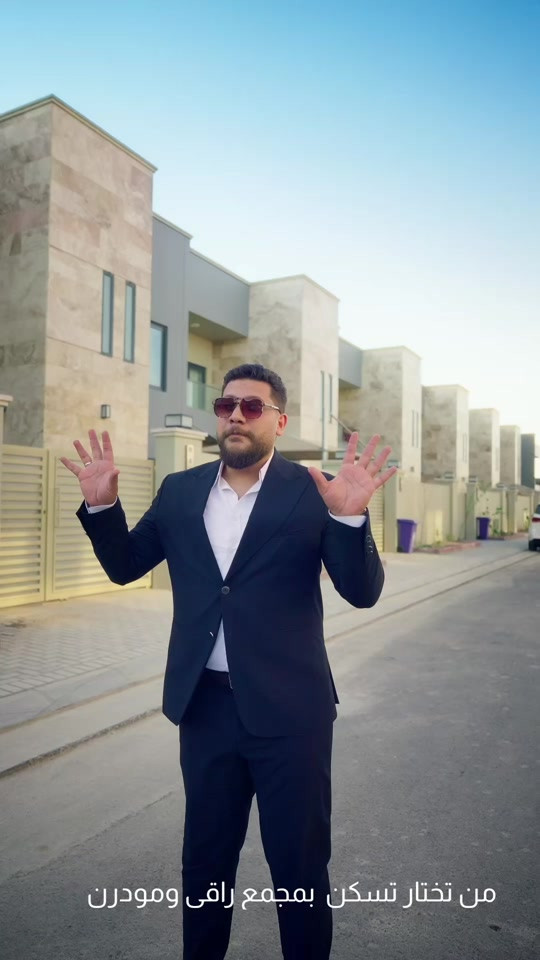 كل ما يحتاجه منزلك… من Samsung.  أجهزة منزلية تجمع بين الأناقة، الأداء، والتقنيات الحديثة لتمنحك تجربة استخدام استثنائية. جودة، كفاءة، وتصميم عصري في كل تفصيل.  تشكيلة متكاملة من الأجهزة المنزلية الذكية: ثلاجات، غسالات، غسالة صحون ، مكيفات، أفران، وأكثر… بجودة وأداء يعتمد عليهما. 📩 تواصل معنا لمعرفة التفاصيل والعروض الحالية. 📍 الكرادة – العرصات – قرب أفران الطاحونة 📱 *********** – *********** – *********** #samsung #سامسونك#مجمعات 
