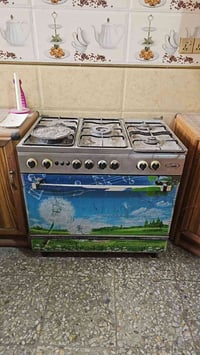 طباخ • نضيف • اسكندريه