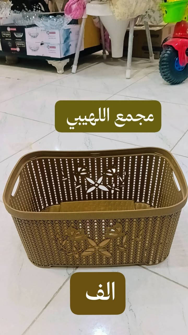 بضاعه جديده انسب الاسعار 🤗
كل حاجه الف الف الف


**إذا كنت صاحب هذا الإعلان وتريد حذفه لأي سبب، رجاءا أرسل رسالة إلى الدعم الفني**