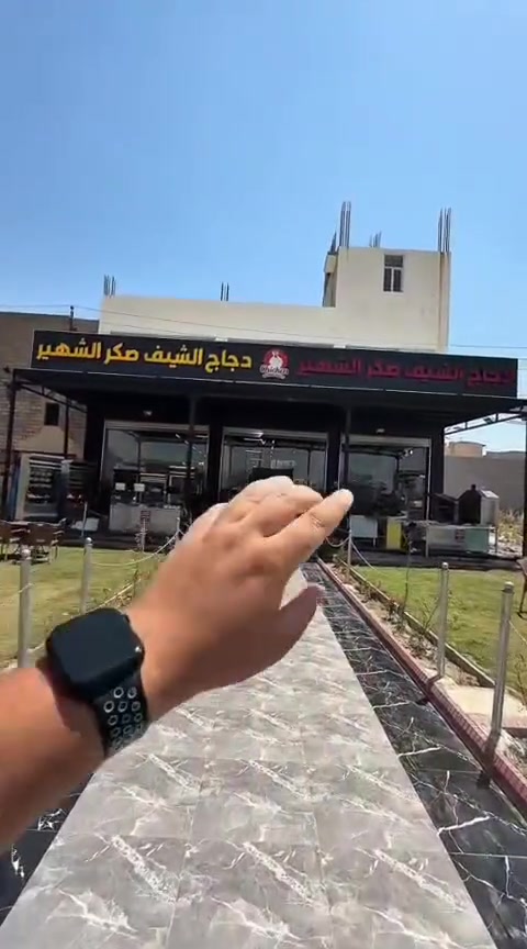 الاتصال على الارقام الخاصة بالمطعم 
***********
***********
