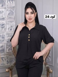 سوت نسائي • خامة لنن • مقاس L-XXL