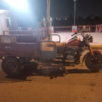 ستوته سلطانه • ميسان • علي الغربي