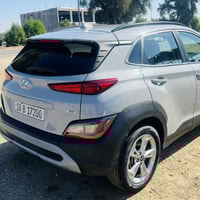 كونا ٢٠٢٣ • نظيفه • رقم مميز