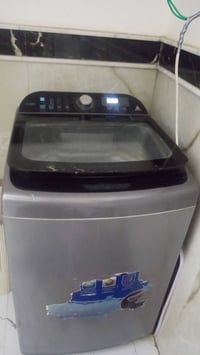 ميسان • حي نداء • غسالة