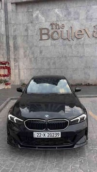 ‏سلام عليكم ￼BMW 2023  km20 بونيت سبغ ‫ ر￼بع چالمغ  بدون يربك 07505459...