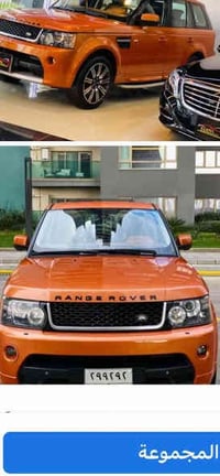 رانج 13خايجي بيهه كلير جماليه رقم اربيل الجديد  سياره جديده استعمال شخ...