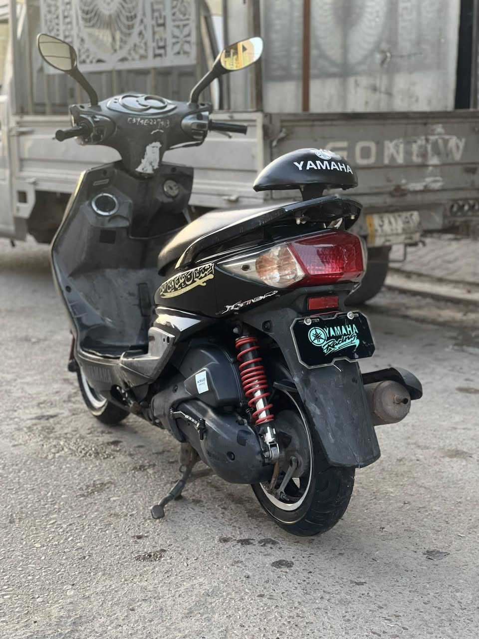 السلام عليكم سكنس للبيع مكفولة كفالة عامة برغي ماملعوب بيها شلعة ومعدل مفولة صارلها 3 اشهر من نازلة يعني بحالة الوكالة كفراتها ختم واحد املاح فول سعرها بمليون و50 وبيها مجال للشراية مكاني جسر ديالى قرب الزعفرانية رقمي : ‭٠٧٧١ ٦٧١ ٠٨٠٤‬
