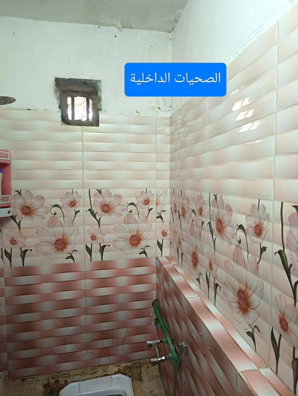 بيت للبيع طابو صرف باسمي  ٢٣٤م
غرفتين وصاله استقبال  مطبخ حديقتين وصحيات داخل وخارج بناء طابوق سقف شيلمان البيت نضيف جدا العنوان ابو صخير مناذره  الشارع الثاني الي خلف مستشفى المناذره *********** بي واتساب
