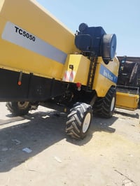 حاصدة 2014اربعةبلم على وضع الشركةتحويل مباشر 07811790424