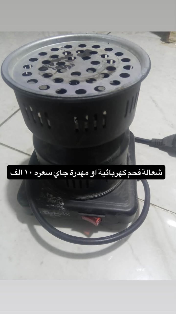 اغراض صالون للبيع الاسعار داخل الصوره مكانهم حي الجامعه دهل اوران, واسط


**إذا كنت صاحب هذا الإعلان وتريد حذفه لأي سبب، رجاءا أرسل رسالة إلى الدعم الفني**