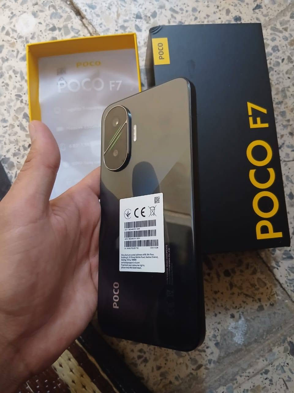 بوكو POCO F7
الذاكره: 512
الجهاز مكفول كفاله عامه شخط مابي وما امبدل بي شي 
كامل ملحقاته 
السعر 475 عنواني بغداد الشعب


**إذا كنت صاحب هذا الإعلان وتريد حذفه لأي سبب، رجاءا أرسل رسالة إلى الدعم الفني**