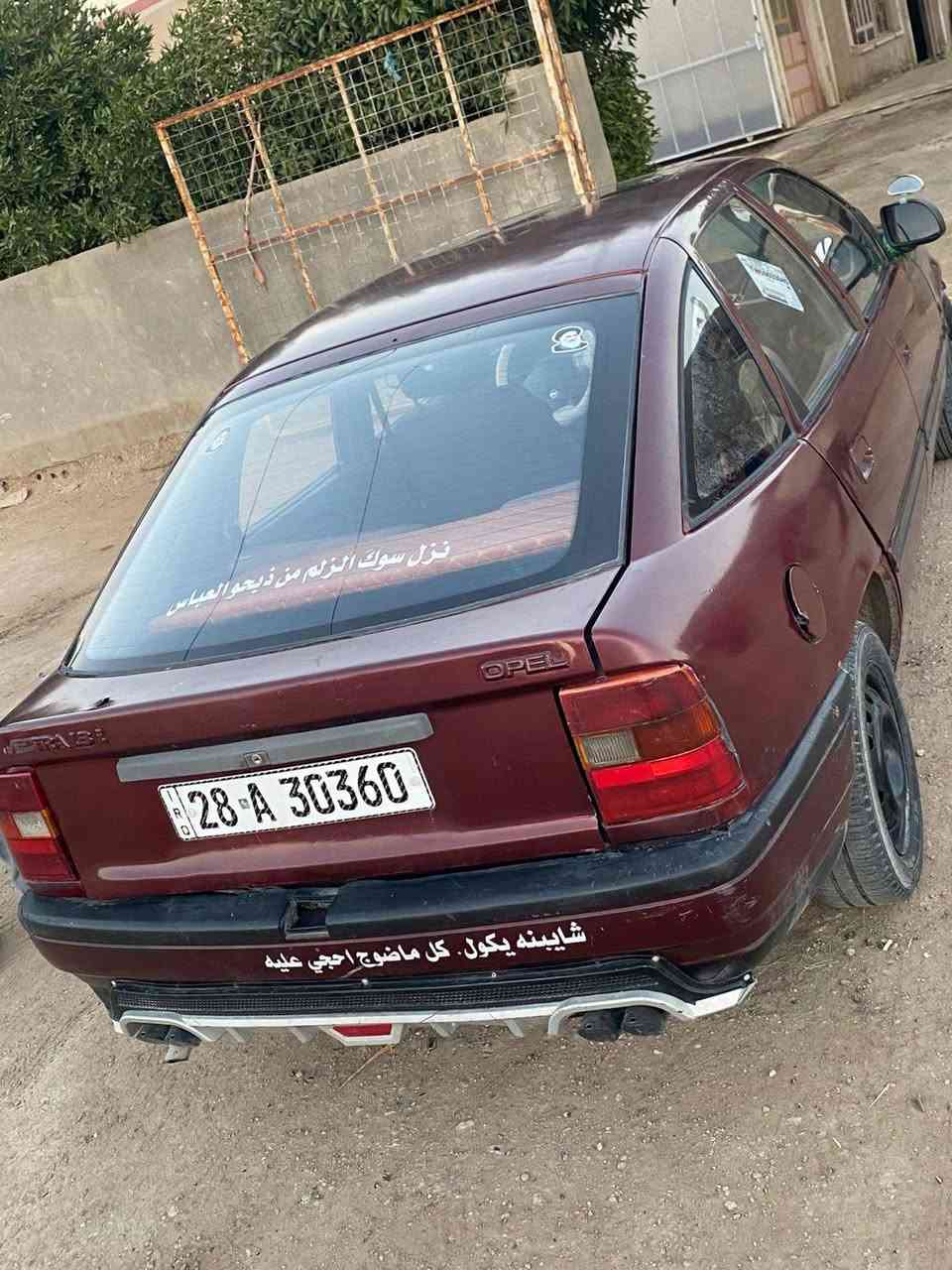 اوبل فكترلا جلاق موديل 91 كير ومكينه كفاله كهربائيات كله شغال رقم نجف بسمي هزه جديده سياره حلوه مكينه ستوني مجفت مكاني بابل 

***********
