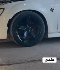 ويل نجمة • SRT • البصرة