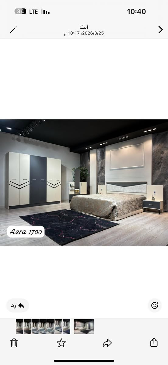 3 غرف نوم للبيع مستعمله جداً قليل حاله حال الجديده سعر الغرفه مع اللحف والجراجف والدواشگ والمخاد 600 الف علماً ان الدواشگ طبيه اصليه الدوشگ الواحد شتريته جديد ب 250 الف


**إذا كنت صاحب هذا الإعلان وتريد حذفه لأي سبب، رجاءا أرسل رسالة إلى الدعم الفني**