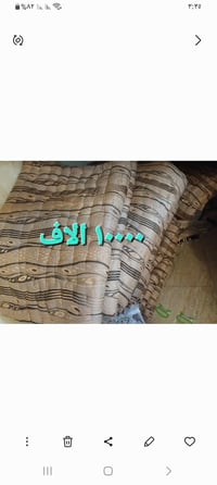جودليات • ١٠ قطع • صوف نضيف