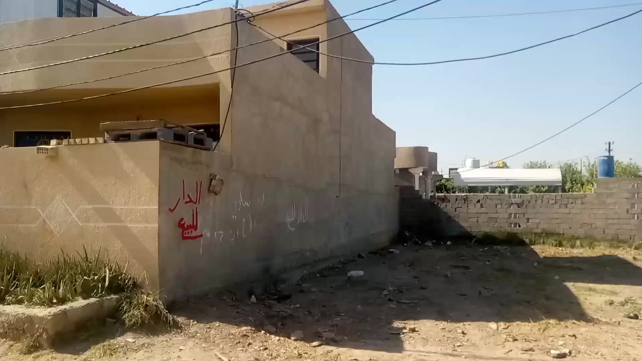 بيت للبيع جسر ديالى قرب طرشي الباخره 200 متر عن السده السعر 110 وبي مجال صنف الدار 117 رقمي ***********
