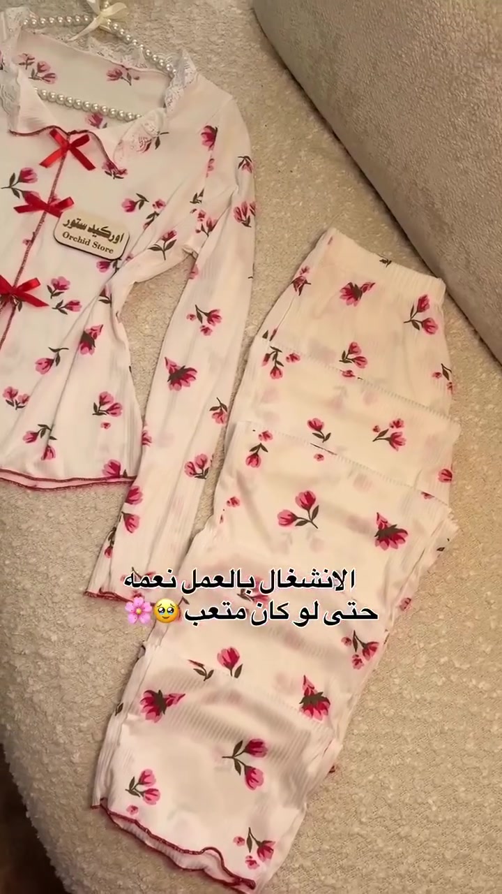 جمله
توصيل مجاني


**إذا كنت صاحب هذا الإعلان وتريد حذفه لأي سبب، رجاءا أرسل رسالة إلى الدعم الفني**