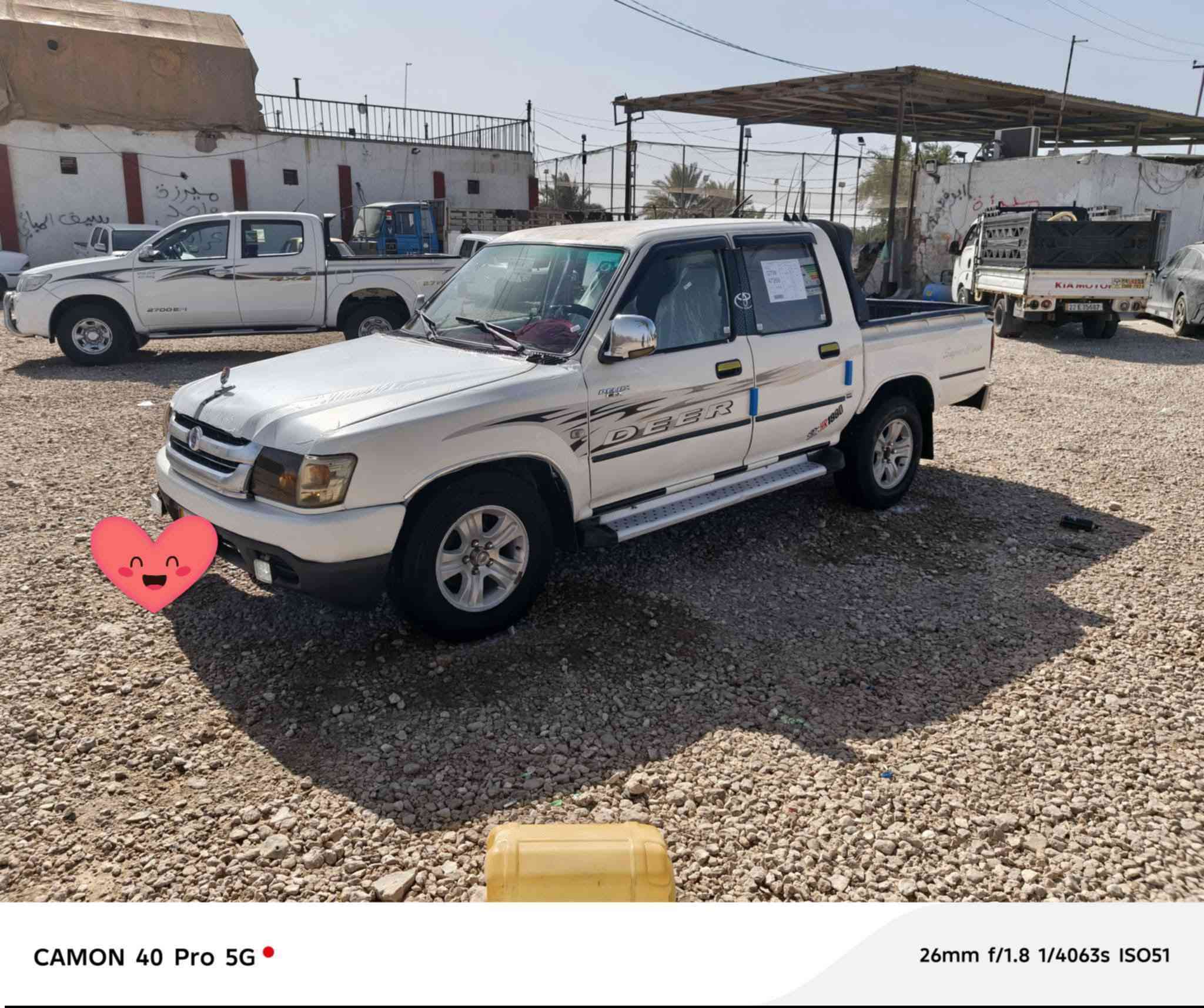 سلام عليكم سياره دير 
للبيع موديل ١٣ 
رقم قادسيه  مكينه كير حداديه سياره خير من الله مكفوله سنويه لل ٢٨ تحويل ثاني يوم الاستفسار على الرقم ***********
