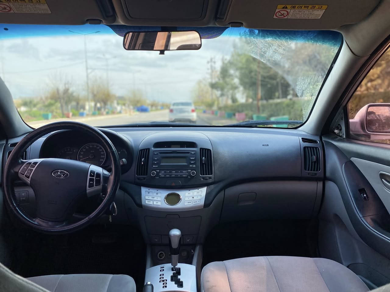 ئاڤانتی ٢٠٠٩دەکشن بەرز فول بەس سڵایت نیە
کوشن هیتەر-تەبرید لەمس-ئۆکسو بلوتوس-حاسە 

سەیارەکە نمونەیە لەجوانی کامل مەسرەف تەبریدی ساردو گەرمی ئیشەکا ڕۆنی مەکینەی گۆڕاوە تایەی تازە بڕاوەکانی چاک کراوە سەیارەکە کامل جایز کراوە یەک هەزار مەسرەفی تیانیە کامل جایز📦✅

نرخی ٤٩ مەجال

***********
***********
