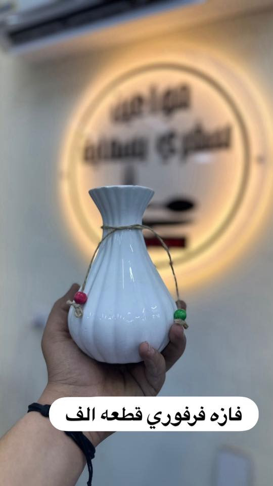 ✨ كلشي للبيت بمكان واحد 🏡
#مجمع_مواعين_سفري_بسماية
💖 أسعار تبدي من 1000
#زجاجيات وشغلات مفيده للمنزل
🚚 توصيل:
بسماية 1000 📍
بغداد والمحافظات 5000 📍

📍 العنوان: بغداد – بسماية – خدمي بوابة البي – طابق أرضي خلف فلاي بركر وماركت الاخوين
📩 راسلنا خاص واطلب بسهولة
#بسماية #بغداد #عروض #توصيل


**إذا كنت صاحب هذا الإعلان وتريد حذفه لأي سبب، رجاءا أرسل رسالة إلى الدعم الفني**