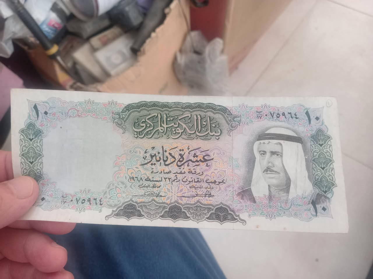 ١٠ دنانير الكويت الإصدار الثاني نظافه جيده السعر ١١٥الف


**إذا كنت صاحب هذا الإعلان وتريد حذفه لأي سبب، رجاءا أرسل رسالة إلى الدعم الفني**