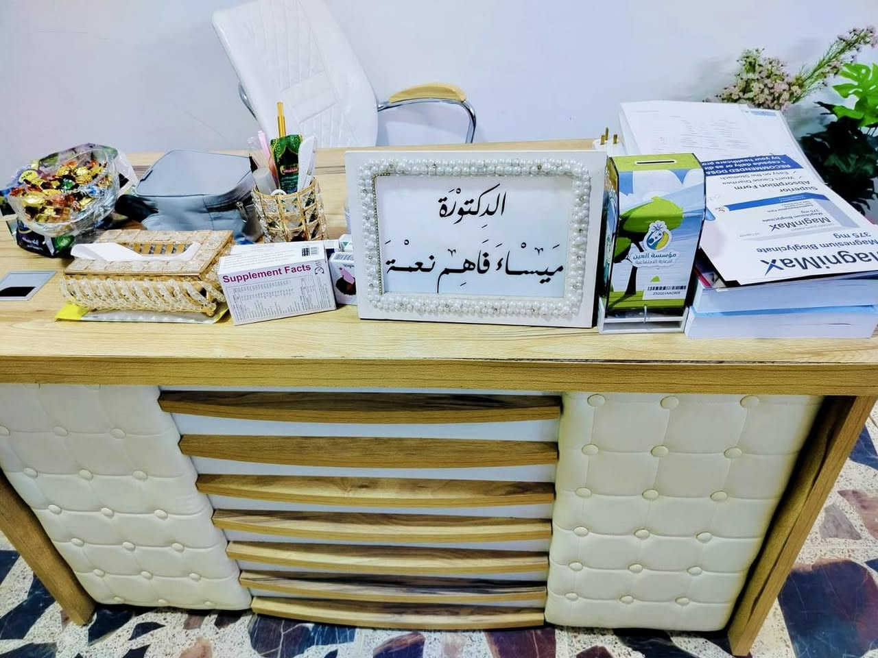 أني هسه أمنت أنو مهنة الطبّ أنسانية لمن شفت أشهر 3 أطباٰء على مستوى بغداد نزلوا سعر الكشفية والعملياتّ للمّرضىٰ بمُناسبة رمضان المُبارك 🌙❤️

*أشهر جراح على مستوى البلاد. الدكتور 'وسام عدنان المشهداني' أخصائي الجراحة العامة والناظورية والجهاز الهضمي والقدم السكري والمرارة والكبد والغدة الدرقية وعمليات قّص المعدة وتغيير المسار.. هالطبيبّ  سوه تخفيضات كبيرة على العملياتّ 💢

*الأشهر وصاحب التخصص الأوحد الدكتور 'محمد عبد الرزاق فنجان' أخصائي جراحة الجملة العصبية والحبل الشوكي والشقيقة والصرع والأورام كشفيته 10 بمُناسبة رمضان

*الطبيبة الغنية عن التعريف وألي الناس تتعنالها من المحافظات الدكتورة 'ميساء فاهم نعمة' أرقى طبيبة نسائية وسونار داخلي وخارجي ورعاية حوامل ومنع حمل وربط اللولب الرحمي والهرموني وشريحة منع الحمل وعلاج السمنة والعقم لدى الرجال والنسائي كشفيته 10 بمُناسبة رمضان 

متواجدين في مجمع الياقوت الازرق بشارع المرور - مقابل مطعم سندريلا 📍

هاتف د وسام :- ***********
هاتف د محمد :- ***********
هاتف د ميساء :- ***********
