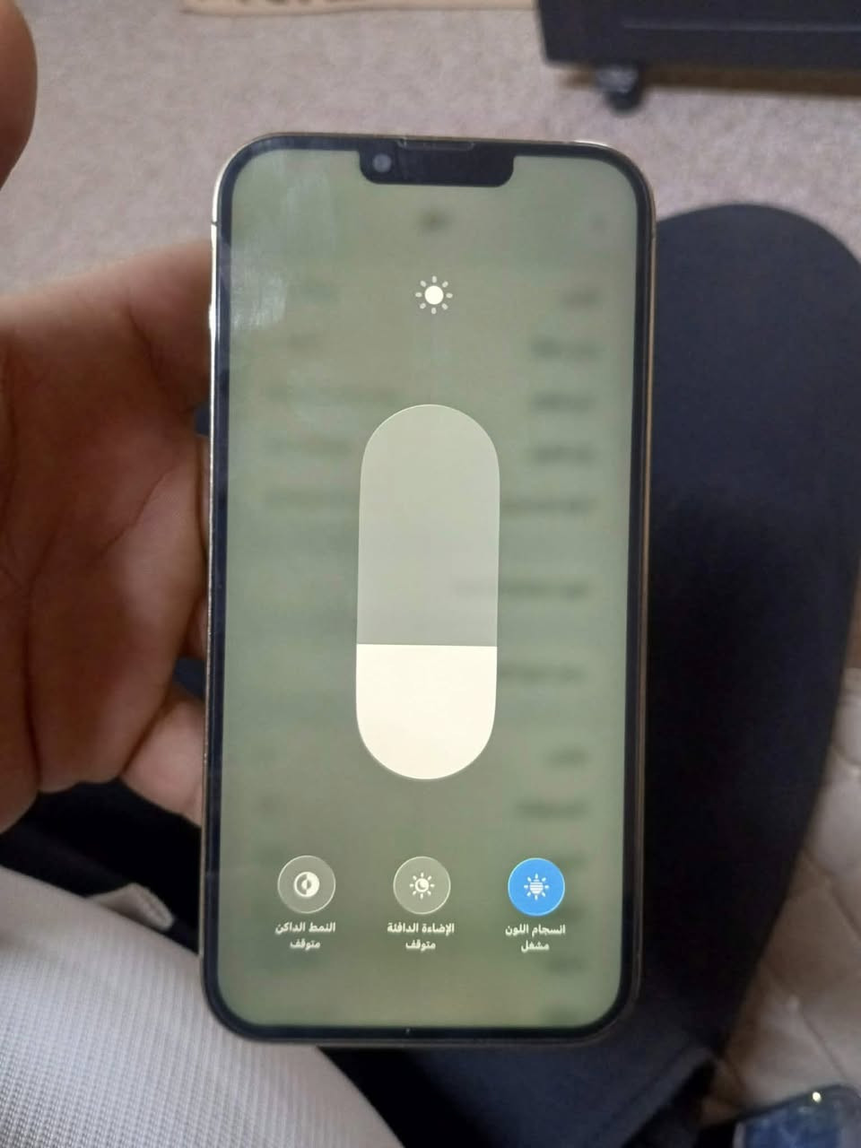 مراوس 13 برو ماكس
بماطورً تايكر كامل 
***********
