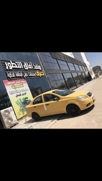 افيو • ٢٠١١ • بدون صبغ