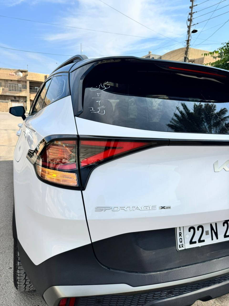🔸️السلام عليكم ((للبيع فقط بدون مراوس))               ✅
🔸️كيا سبورتج لون ابيض موديل 2024 أعلى مواصفات بالسبورتج مواصفات أكس برو 
🔸️ترقيم جديد 
🔸️باسم الشركه وكاله + تحويل مضمون %💯
🔸️السياره جديده جداا جداا واحلى من الصور 
حادث السيارة صبغ فقط جاملغ امامي  بدون دواخل بعدها بريحه الشركه 
ماشيه 5 فقط مشي امريكى دخول جديد البارحه اترقمت ودخلت بغداد
🔸️مواصفاات فول الفول مايحتاج اذكر كل المواصفات 
سقف اسود بانوراما 
بصمه ابواب تشغيل عن بعد 
شاشه الكتروني 
جنطة كهرباء 

🔸️شاشه كبيره + شاشة عطلات
🔸رادار امامي وخلفي وجانبي نقطه عمياء اوتو بريك 
🔸نضام تحديد مسار للسياقه الالكترونيه
🔸️تحكم استيرن كل الجهات 
🔸️ثلاث انظمه قياده / سبورت / نورمال / سمارت 
🔸️بلوتوث + اواكس + واي فاي   
🔸️مانع انزلاق + كروز سرعة 
🔸ويل كب دسكات امامي خلفي
🔸️محرك 2500
🔸️سبير الشركه كتلوكات الشركه 
السياره جديده جدا جدا اي نقص مابيها من الداخل والخارج 
🔸️سيرفس كامل دهن فلاتر 
-------------------------------------------
رقمي الاستفسار 
***********
***********

العنوان بغداد 

يوجد واتساب كلا الرقمين 
صور أمريكا مع المنشور
السيارة احلى من الصور 
البارحة ترقمت ودخلت بغداد بعدها بريحة الشركة بجم كبس وجنطة كبس
