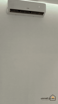 البصرة • سبلت جداري • ٢٧٠سم